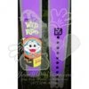 Disney Magicband Bracelet - Customized - Mr. Toad's Wild Ride
