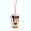 Disney Keychain Keyring - Minnie Mouse Spinner